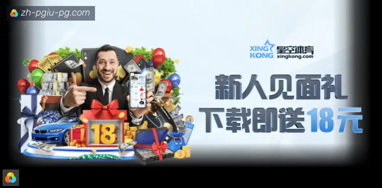 走进开云