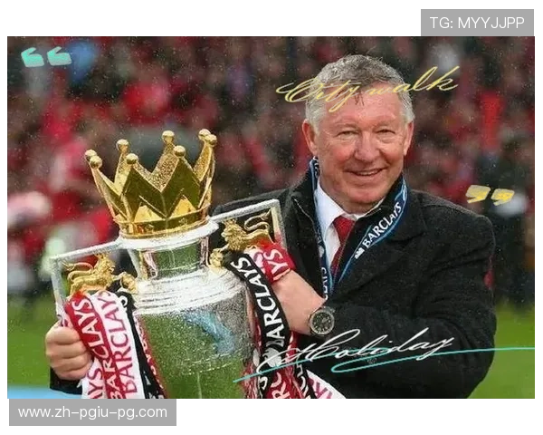 球队历史上的传奇教练统计致敬智者之光